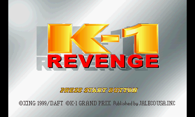 K-1 Revenge Title Screen